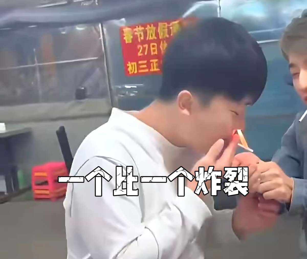 这操作一个比一个炸裂啊，谁能顶得住